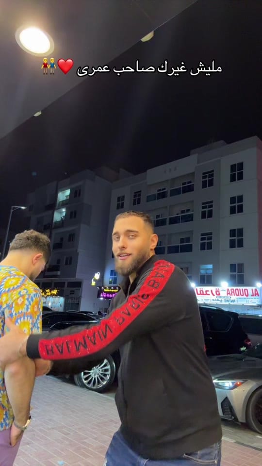 Post 10 by 🇪🇬 محمُود ألـ سبع 🇦🇪 on TikTok (video)
