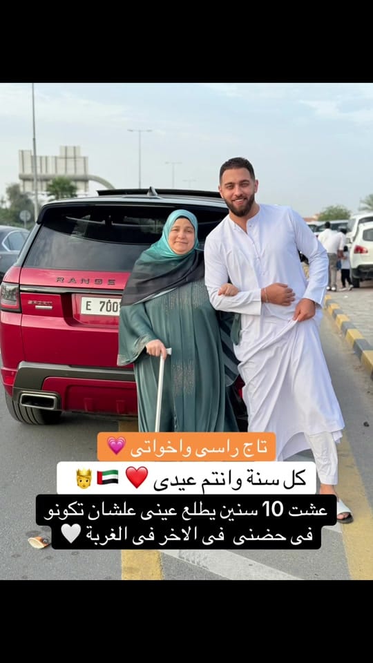 Post 9 by 🇪🇬 محمُود ألـ سبع 🇦🇪 on TikTok (video)