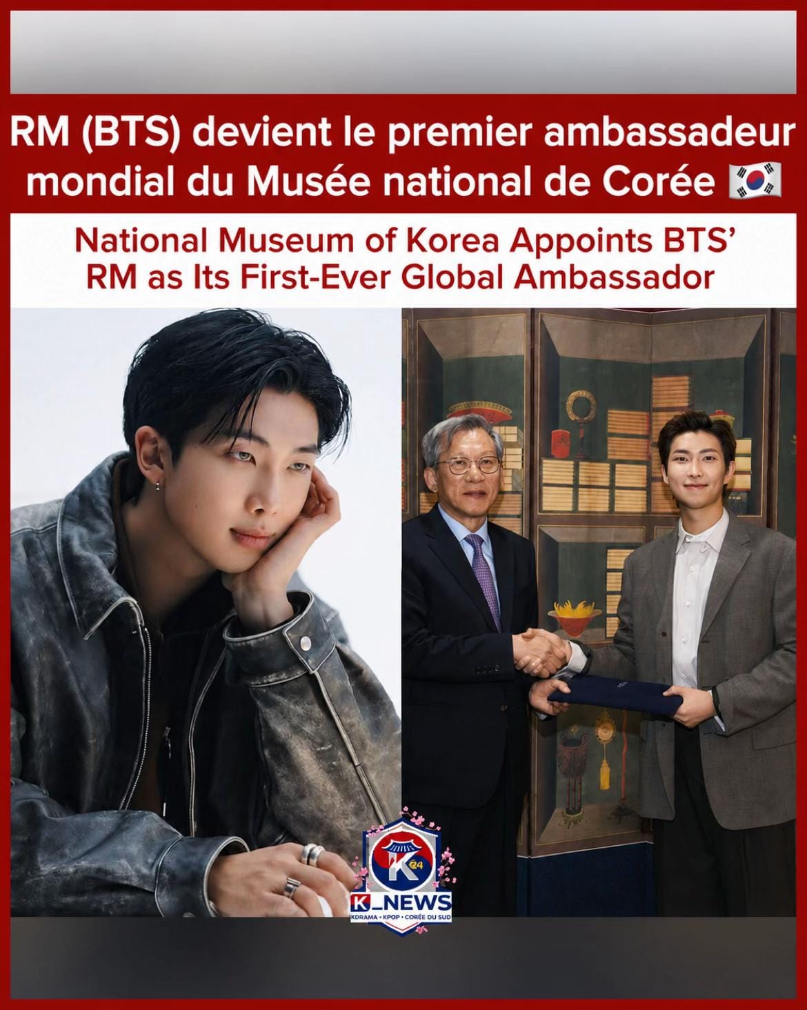 Post 2 by k_news🇰🇷 on TikTok (video)