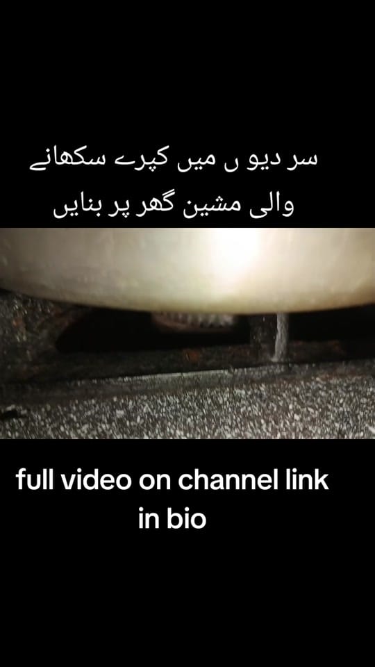 Post 10 by hadiya cooking and tips on TikTok (video)
