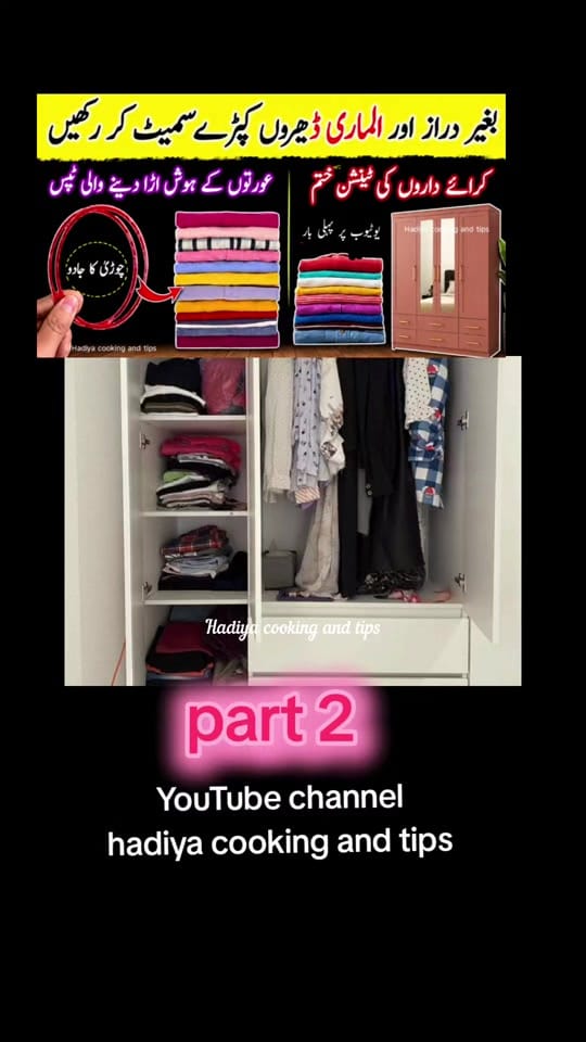 Post 5 by hadiya cooking and tips on TikTok (video)