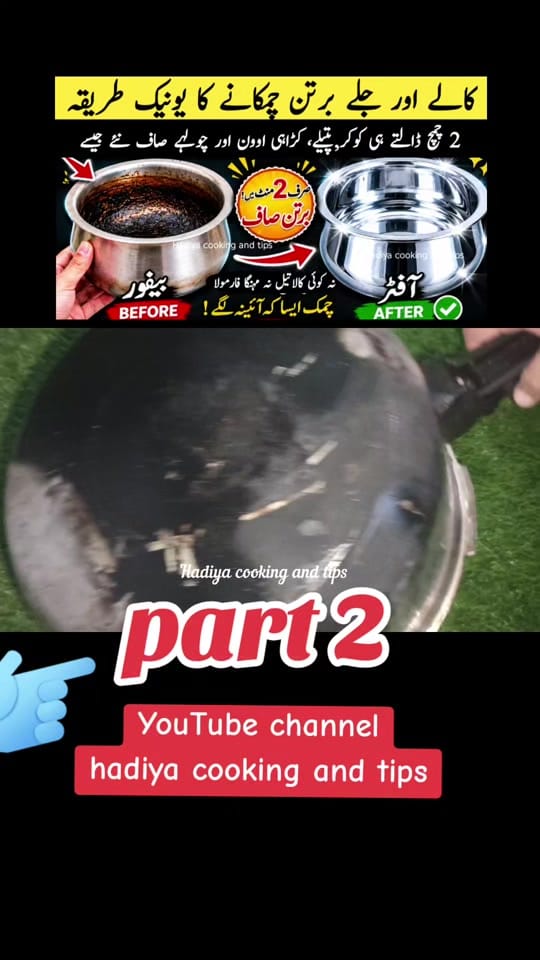 Post 6 by hadiya cooking and tips on TikTok (video)