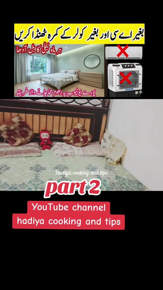 Post 7 by hadiya cooking and tips on TikTok (video)
