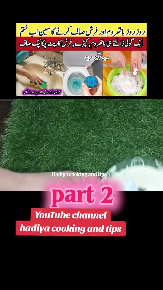 Post 4 by hadiya cooking and tips on TikTok (video)