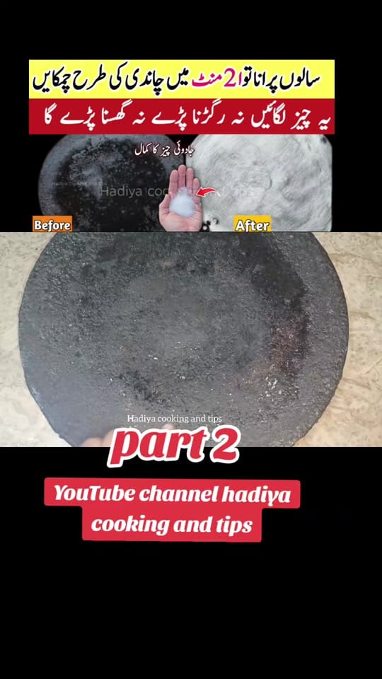 Post 1 by hadiya cooking and tips on TikTok (video)