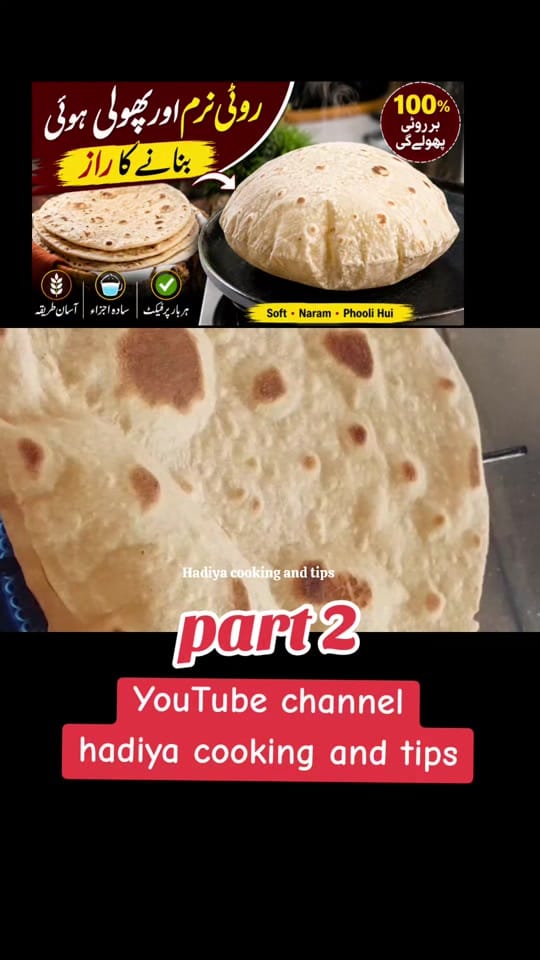 Post 3 by hadiya cooking and tips on TikTok (video)