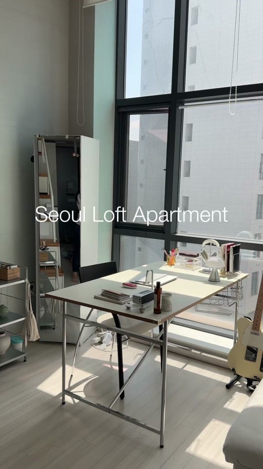 Post 7 by Emily 세영 on TikTok (video)