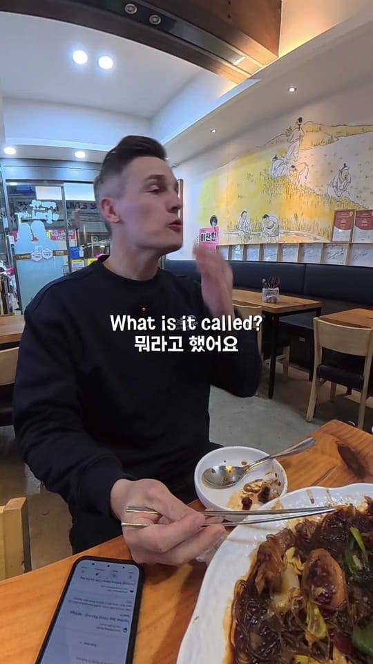 Post 4 by Joel Bennett on TikTok (video)