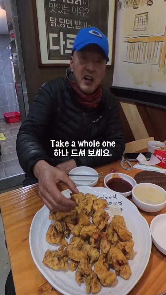 Post 6 by Joel Bennett on TikTok (video)