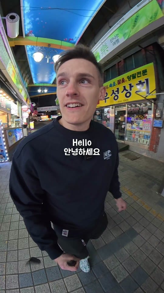 Post 7 by Joel Bennett on TikTok (video)
