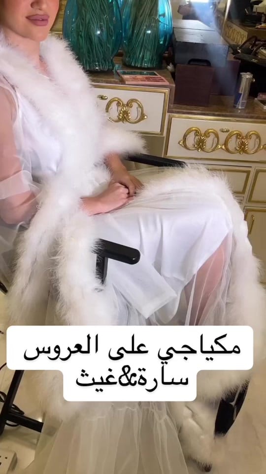 Post 10 by جواهر الكتبي . دبي on TikTok (video)