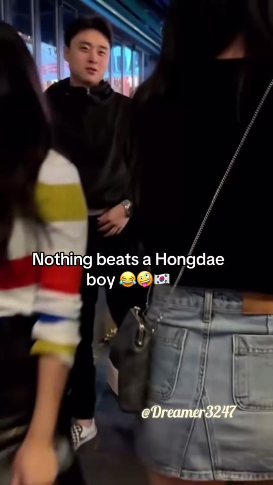 Post 6 by Dreamer on TikTok (video)