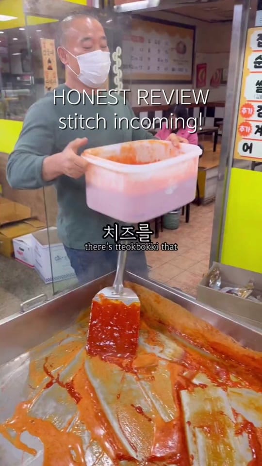 Post 1 by helen.f ── my korea diary 🇰🇷 on TikTok (video)