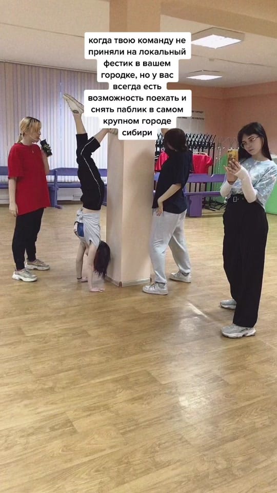 Post 8 by WE ARE SONDER ! on TikTok (video)