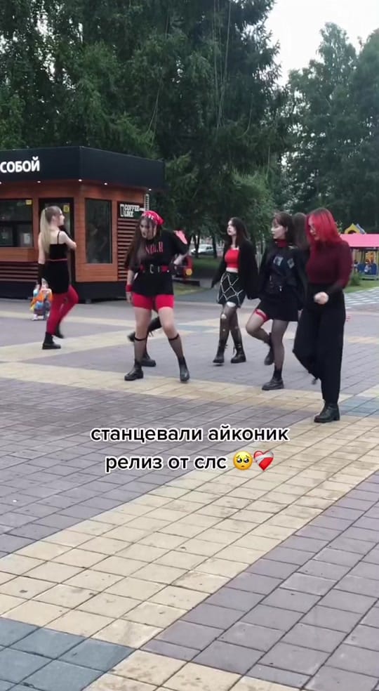 Post 1 by WE ARE SONDER ! on TikTok (video)