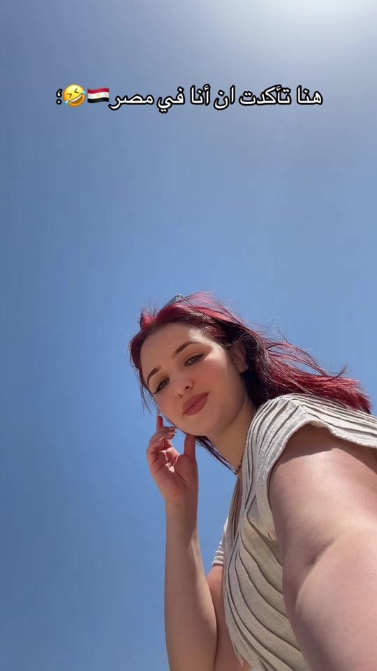 Post 6 by 🥀🥀🥀Beauté angélique🥀🥀🥀 on TikTok (video)