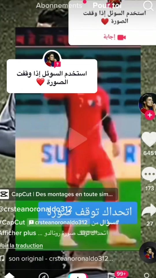 Post 2 by __papi_drip_ on TikTok (video)
