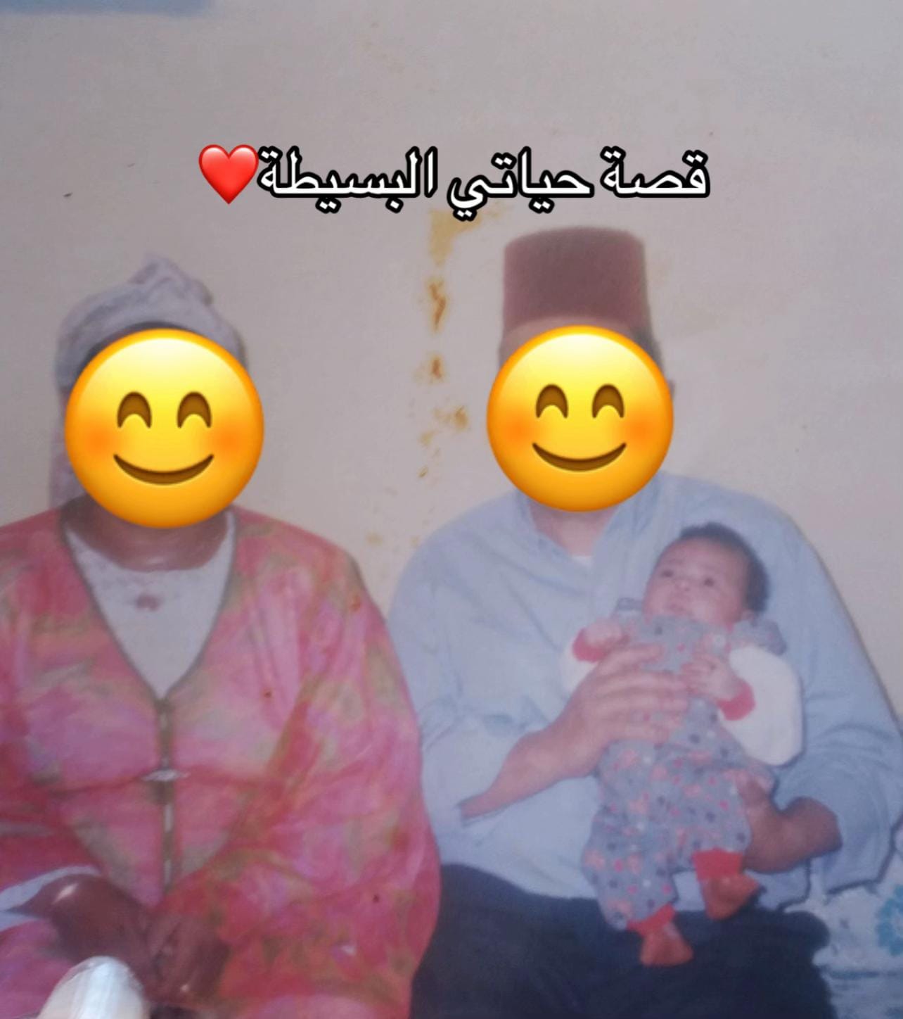 Post 10 by شكيليطة🍫💅 on TikTok (video)