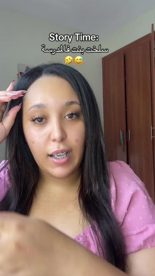 Post 9 by شكيليطة🍫💅 on TikTok (video)