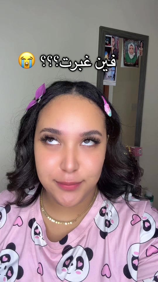 Post 4 by شكيليطة🍫💅 on TikTok (video)