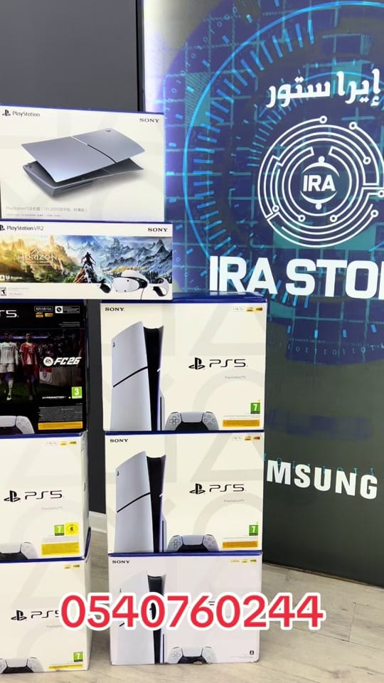 Post 8 by IRA GAME 16 on TikTok (video)