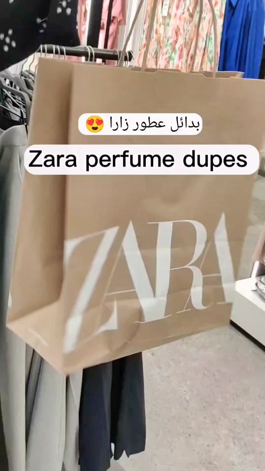 Post 10 by Nesrine 🤍 on TikTok (video)