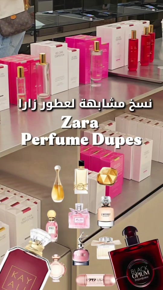 Post 3 by Nesrine 🤍 on TikTok (video)