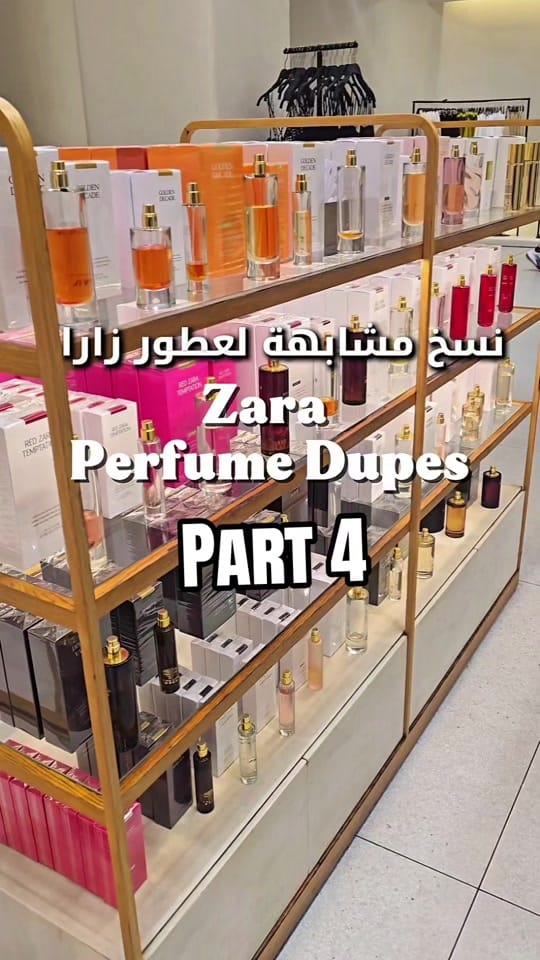 Post 1 by Nesrine 🤍 on TikTok (video)