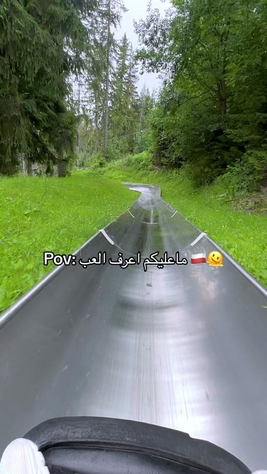 Post 2 by SHAIMA BEAUTY 🥇✨ on TikTok (video)
