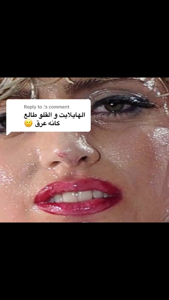 Post 10 by SHAIMA BEAUTY 🥇✨ on TikTok (video)