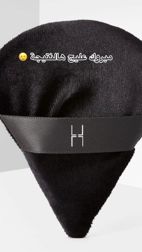 Post 9 by SHAIMA BEAUTY 🥇✨ on TikTok (video)