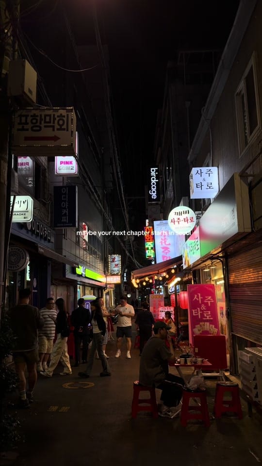 Post 7 by asena on TikTok (video)