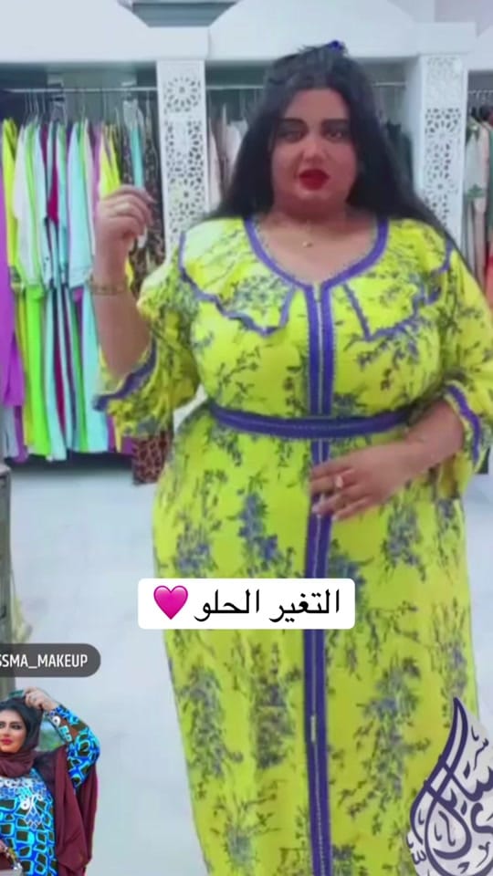 Post 10 by bassma.mubarak on TikTok (video)