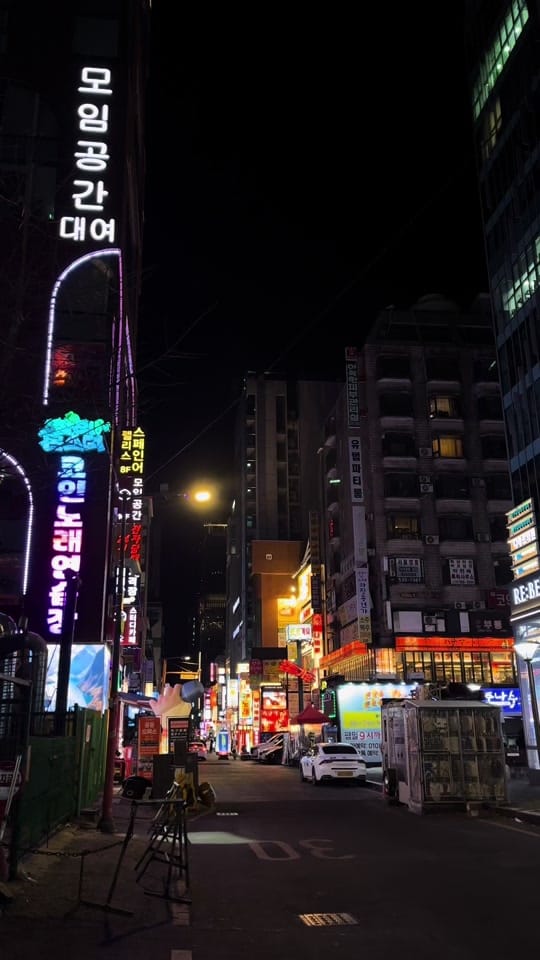 Post 1 by CLARA KIM on TikTok (video)