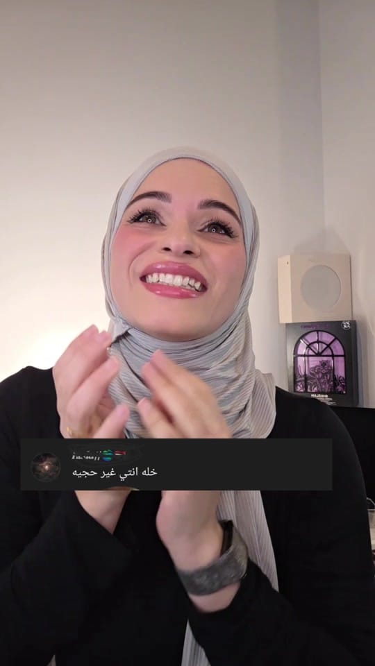 Post 3 by أنفال / Anfal on TikTok (video)