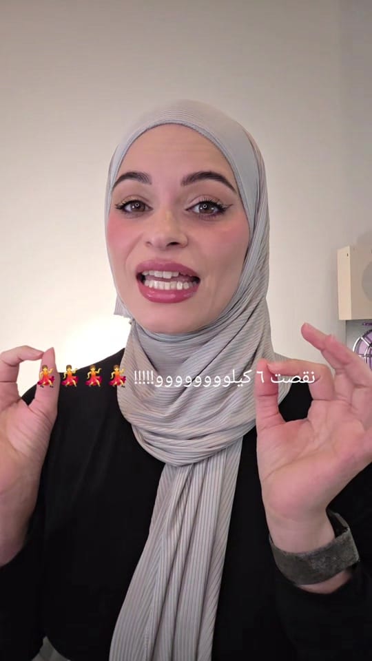 Post 6 by أنفال / Anfal on TikTok (video)