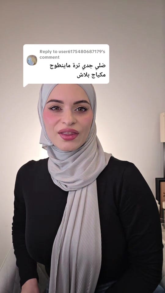 Post 5 by أنفال / Anfal on TikTok (video)