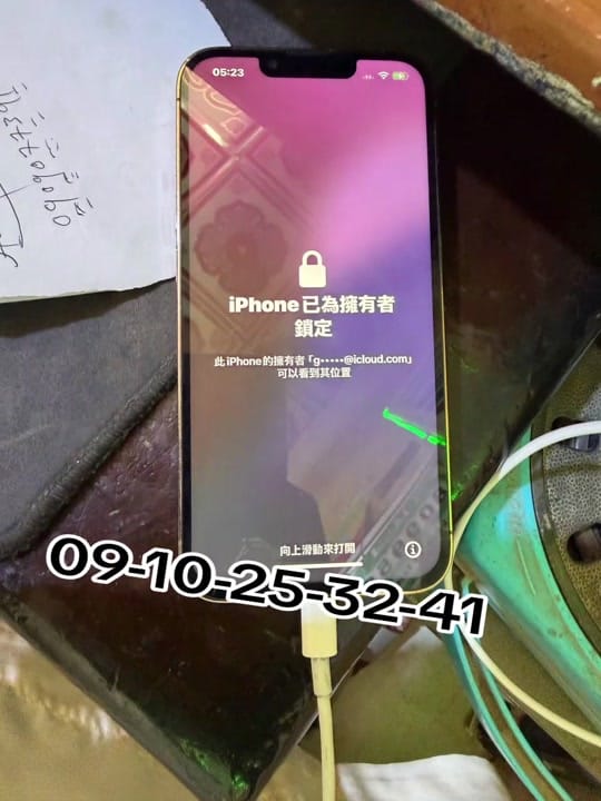 Post 4 by GSM WINNER on TikTok (video)