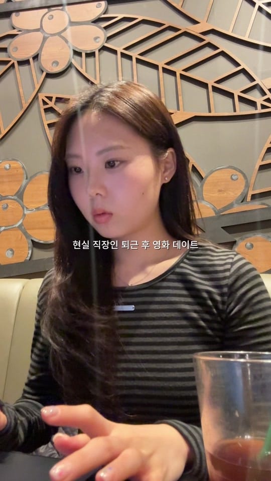 Post 7 by gio_inseoul on TikTok (video)