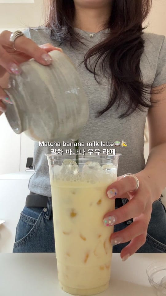 Post 3 by gio_inseoul on TikTok (video)