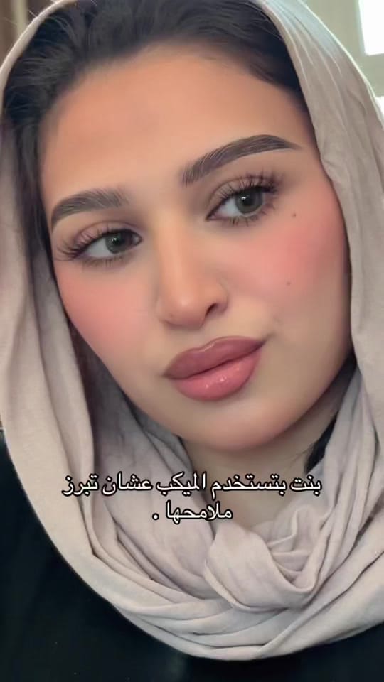 Post 5 by Alyaa mostafa 🌟. on TikTok (video)
