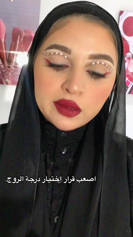 Post 10 by Alyaa mostafa 🌟. on TikTok (video)