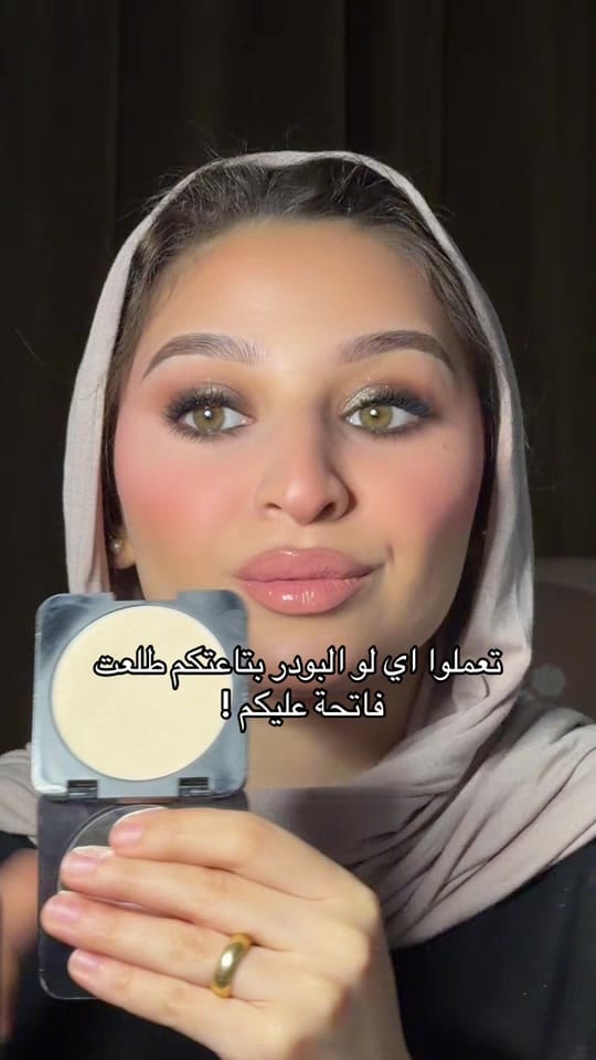Post 4 by Alyaa mostafa 🌟. on TikTok (video)
