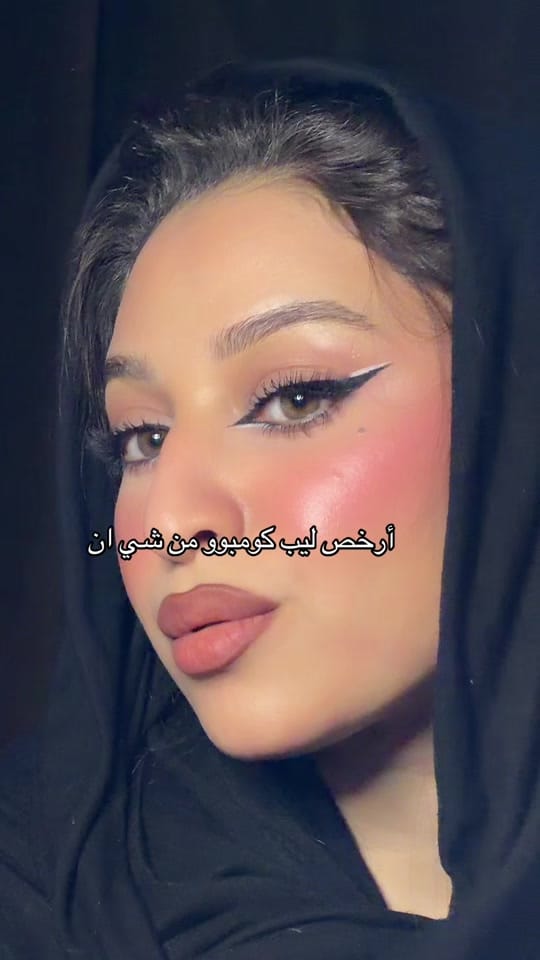 Post 7 by Alyaa mostafa 🌟. on TikTok (video)