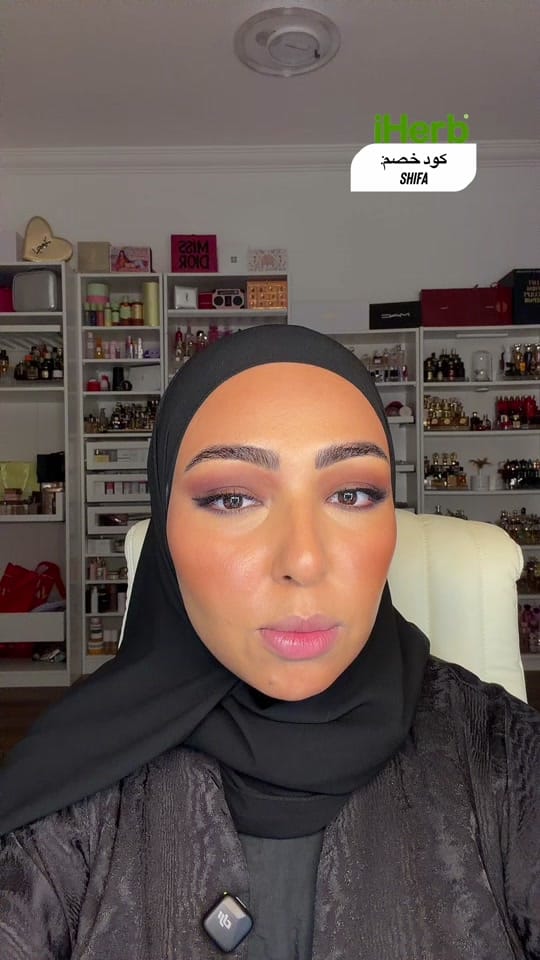 Post 4 by ✨ شوشو ريفيو ✨ on TikTok (video)