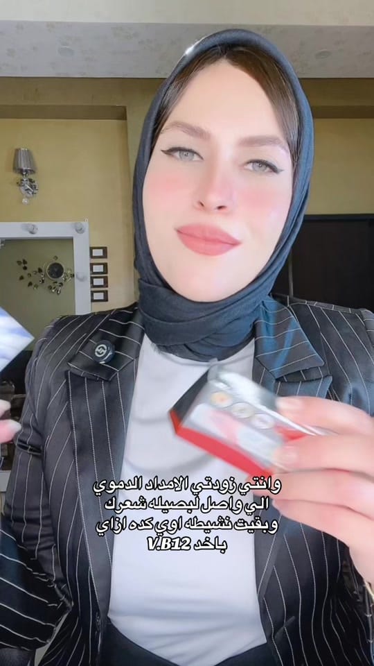 Post 6 by Aml _sallam✨أمل سلاَّم on TikTok (video)