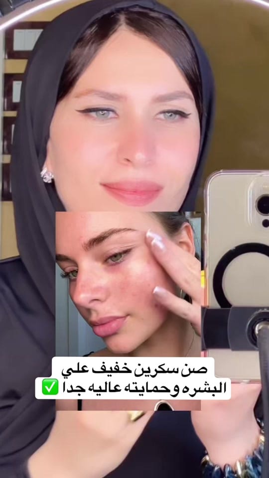 Post 5 by Aml _sallam✨أمل سلاَّم on TikTok (video)