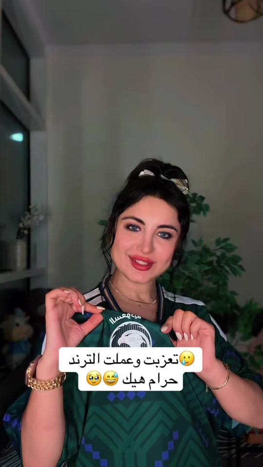 Post 1 by ruba aljammal on TikTok (video)