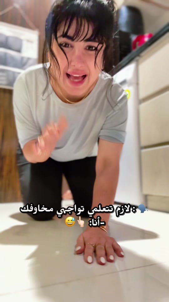 Post 2 by ruba aljammal on TikTok (video)