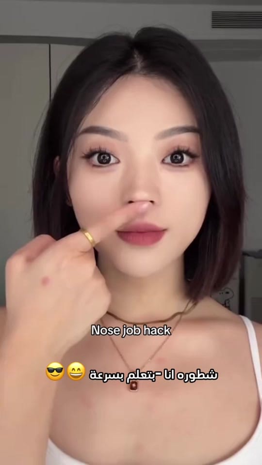 Post 10 by ruba aljammal on TikTok (video)
